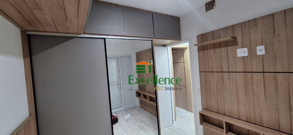 Apartamento à venda e aluguel com 2 quartos, 56m² - Foto 13