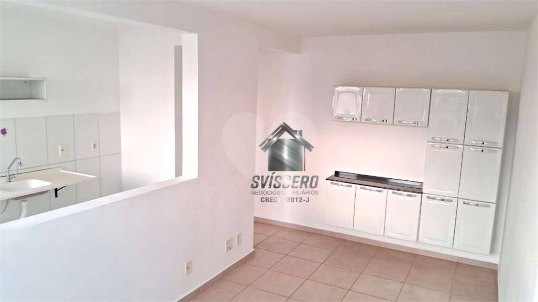 Apartamento, 2 quartos, 47 m² - Foto 1