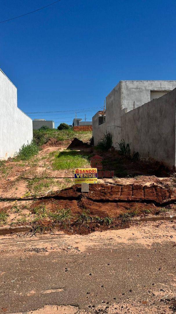 Terreno, 150 m² - Foto 1