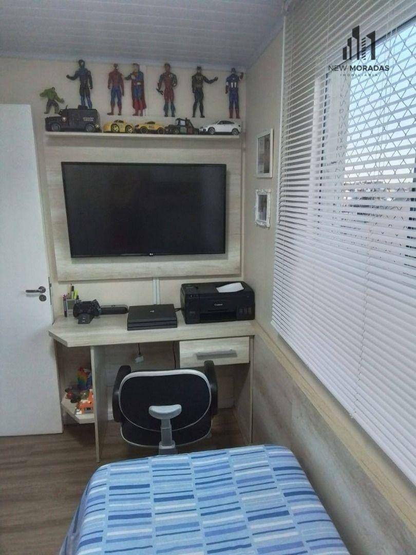 Apartamento à venda com 2 quartos, 47m² - Foto 41