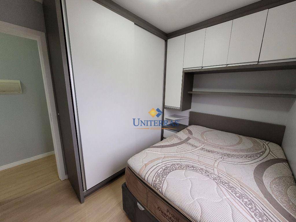 Apartamento para alugar com 3 quartos, 48m² - Foto 23