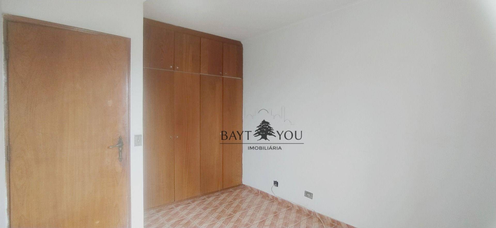 Apartamento à venda com 3 quartos, 194m² - Foto 14