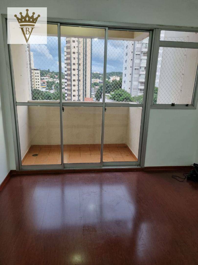 Apartamento à venda com 2 quartos, 70m² - Foto 1