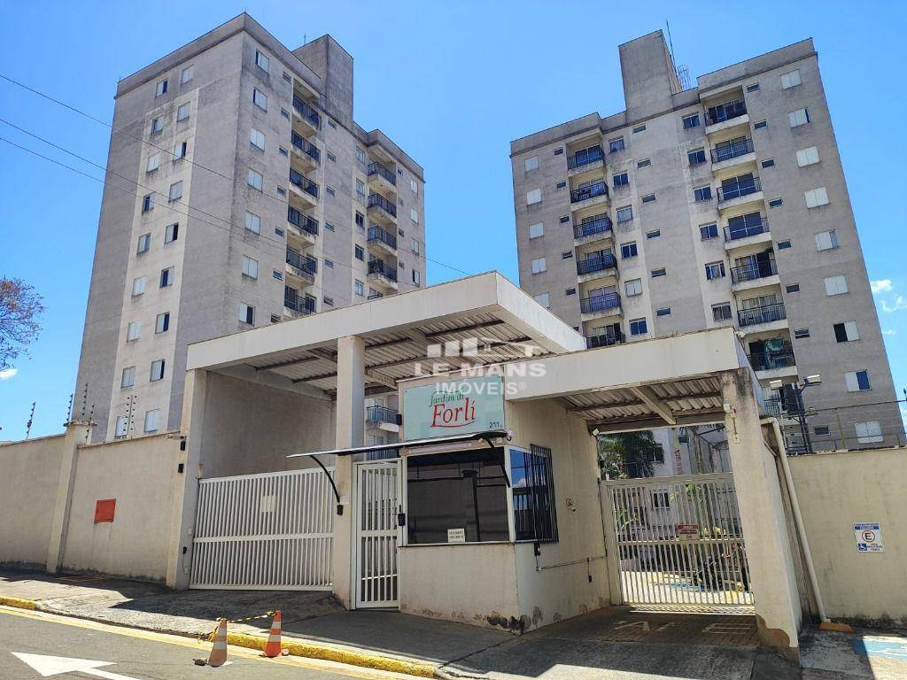 Apartamento, 2 quartos, 55 m² - Foto 1