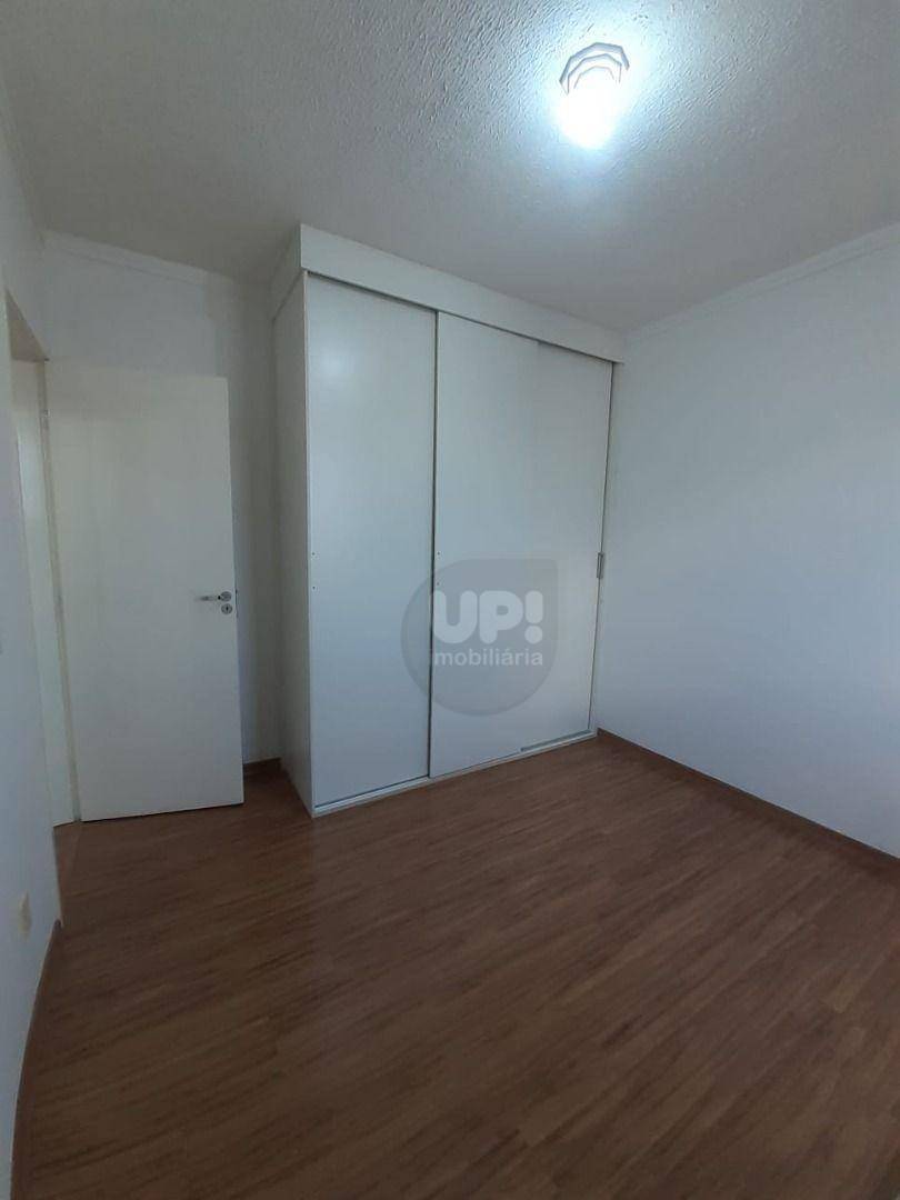 Apartamento à venda com 2 quartos, 46m² - Foto 9
