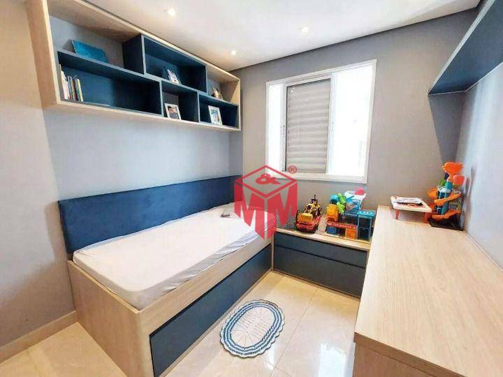 Apartamento à venda com 2 quartos, 49m² - Foto 17