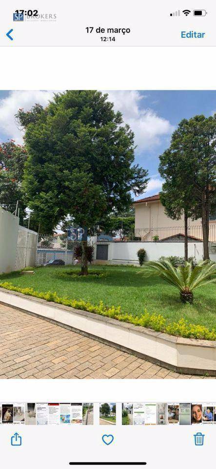 Apartamento à venda com 4 quartos, 220m² - Foto 16