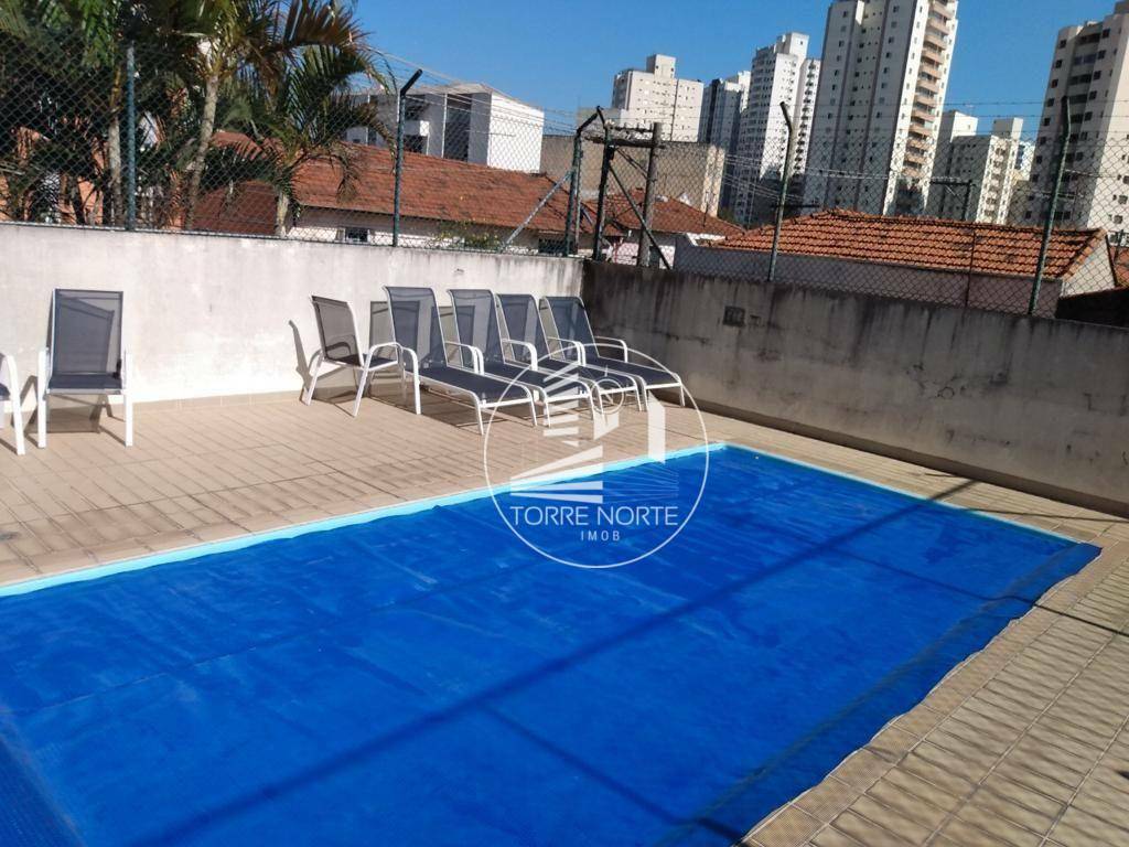 Apartamento à venda com 2 quartos, 43m² - Foto 25