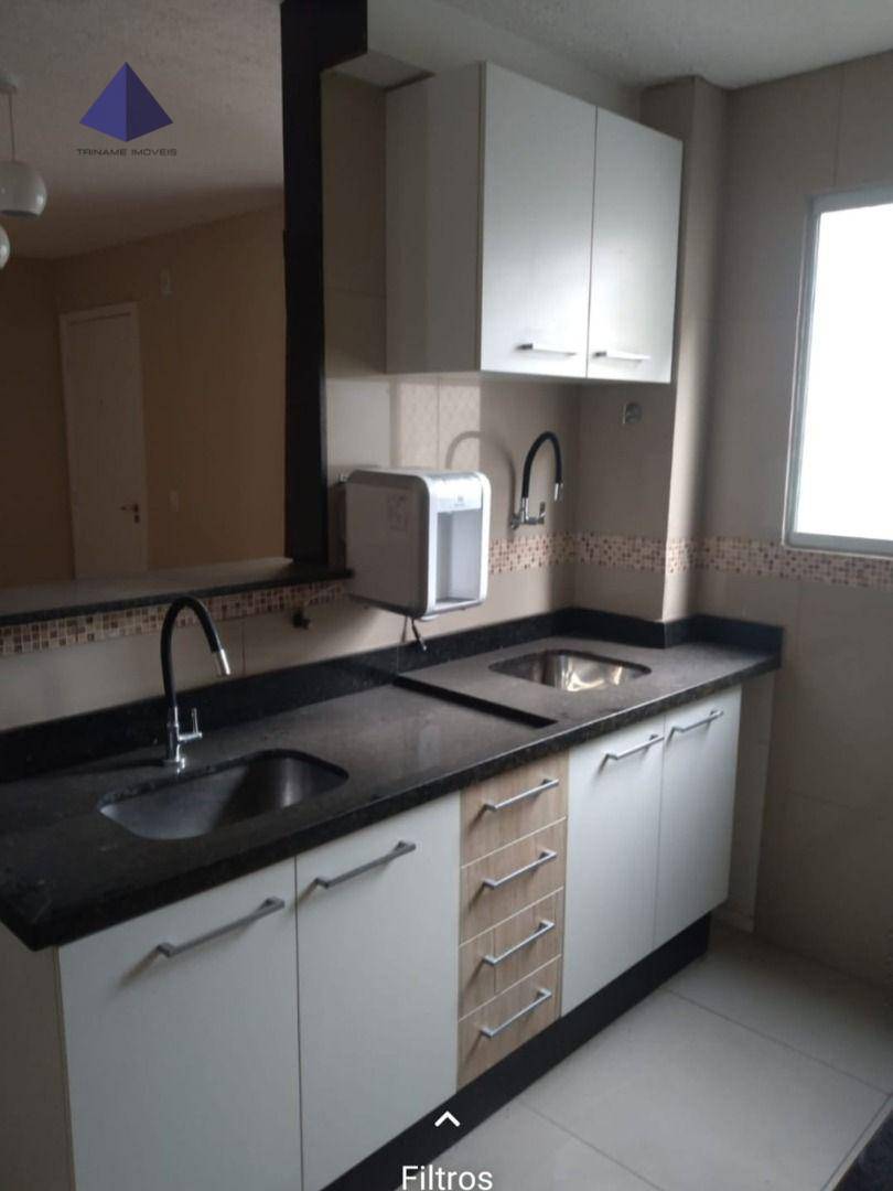 Apartamento à venda com 2 quartos, 45m² - Foto 2