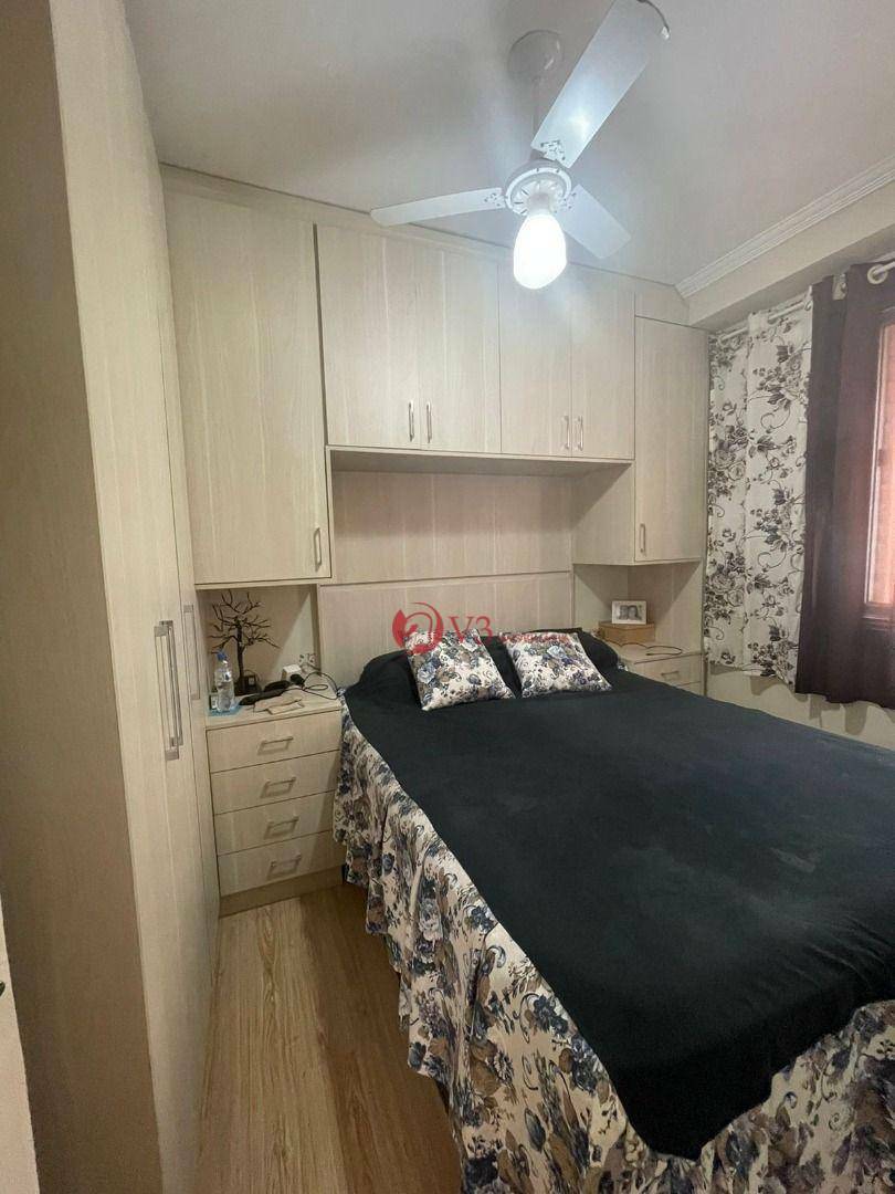 Apartamento à venda com 2 quartos, 42m² - Foto 13