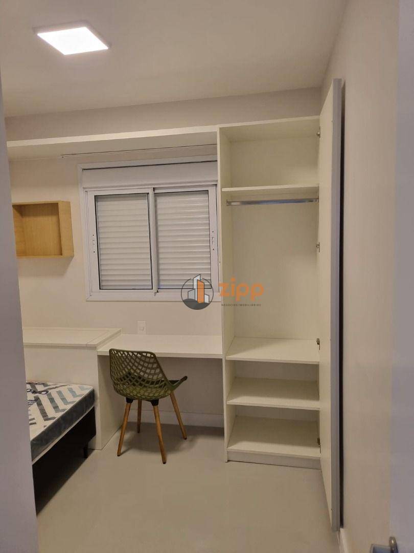 Apartamento para alugar com 2 quartos, 42m² - Foto 23