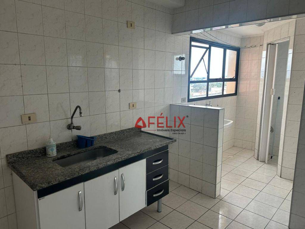 Apartamento à venda e aluguel com 2 quartos, 56m² - Foto 1