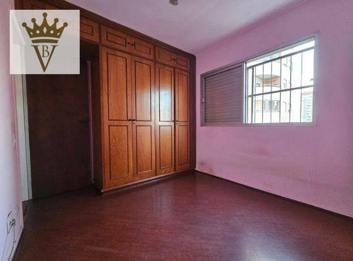 Apartamento à venda com 2 quartos, 68m² - Foto 6