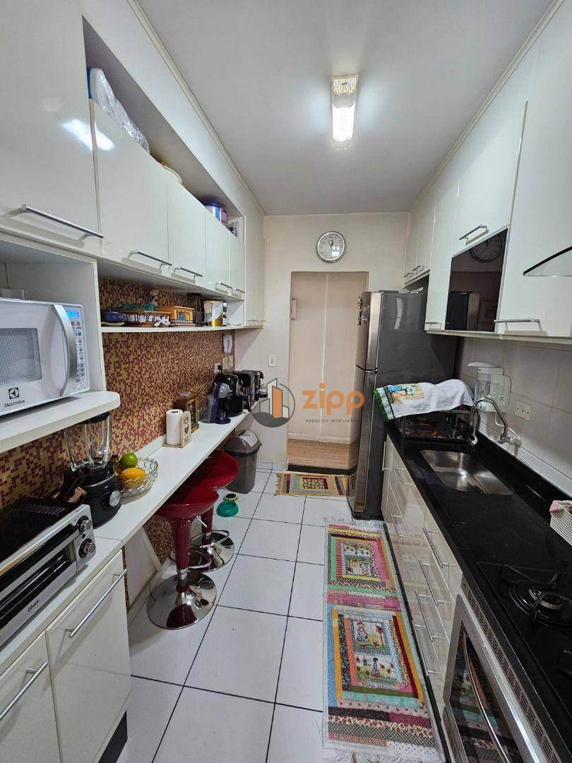 Apartamento à venda com 2 quartos, 47m² - Foto 20