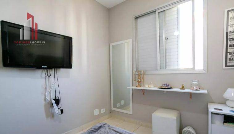 Apartamento à venda com 3 quartos, 59m² - Foto 10