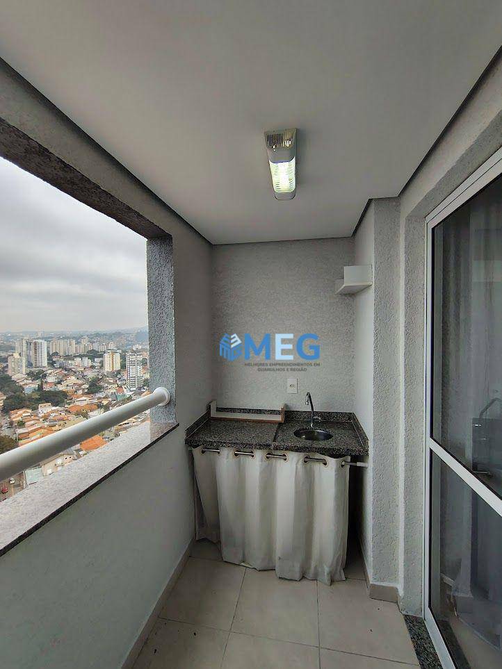 Apartamento à venda e aluguel com 2 quartos, 53m² - Foto 19