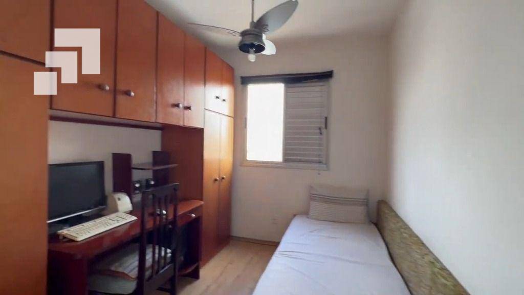 Apartamento à venda com 2 quartos, 48m² - Foto 4