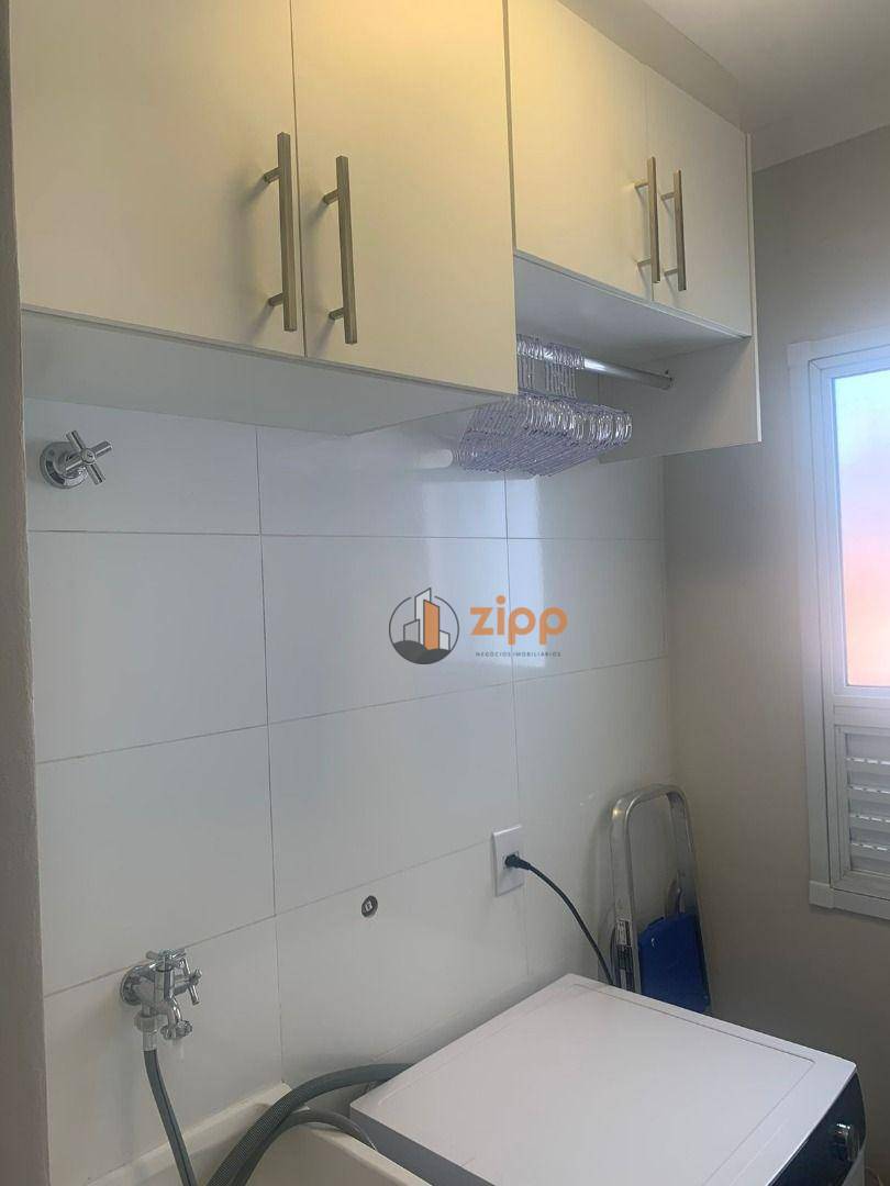 Apartamento à venda e aluguel com 1 quarto, 32m² - Foto 13