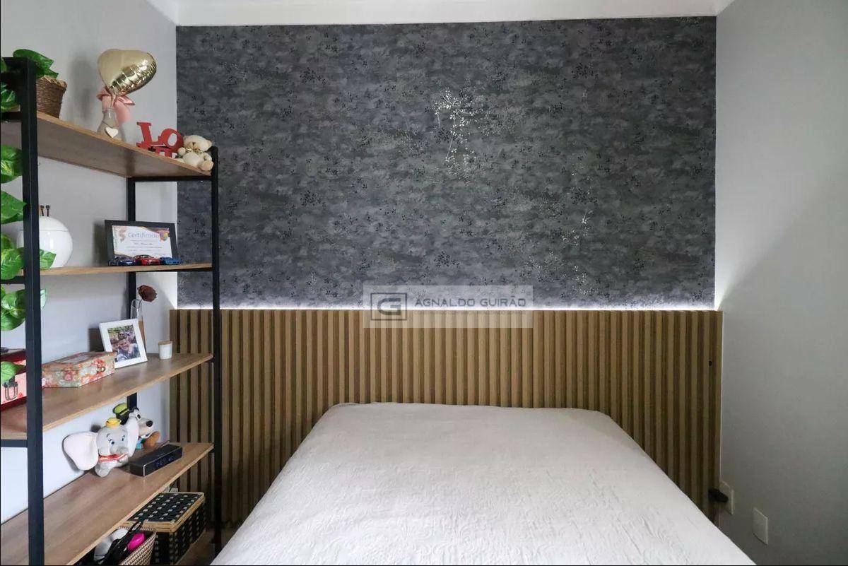 Apartamento, 3 quartos, 74 m² - Foto 28