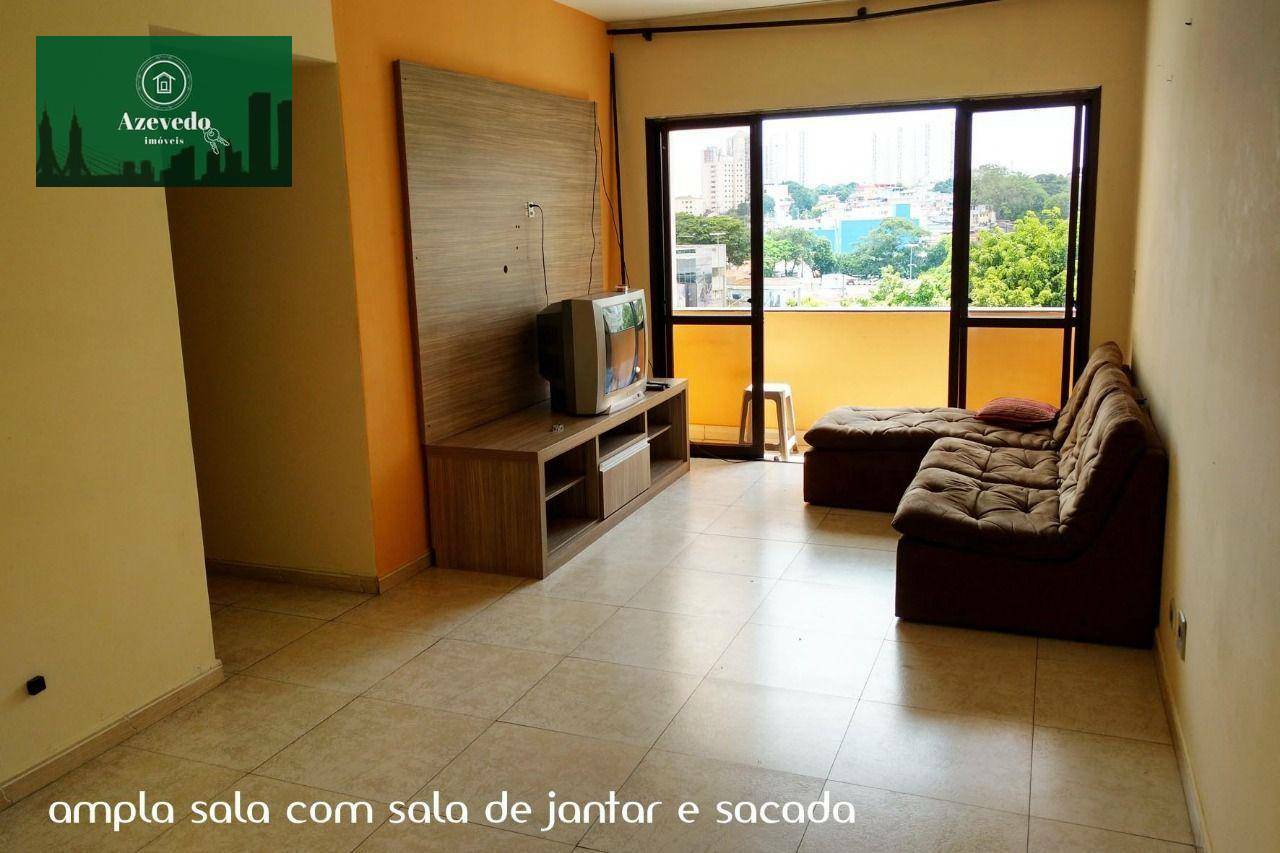 Apartamento à venda com 2 quartos, 76m² - Foto 1