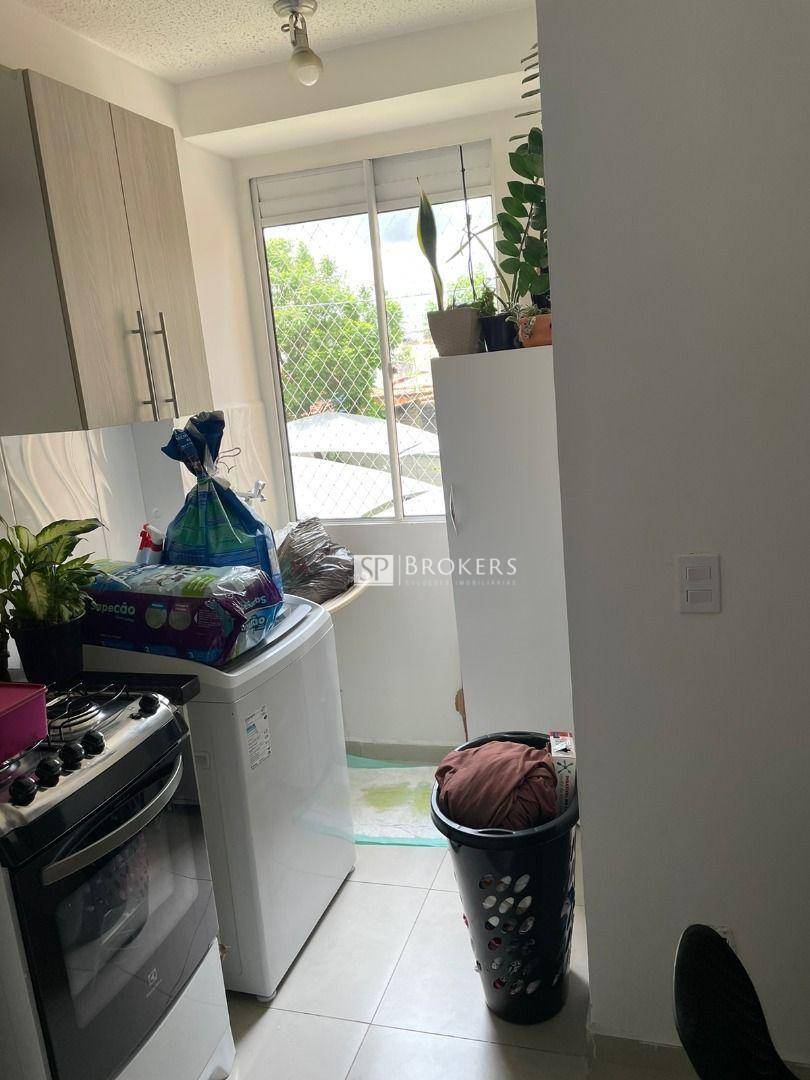 Apartamento, 2 quartos, 44 m² - Foto 3