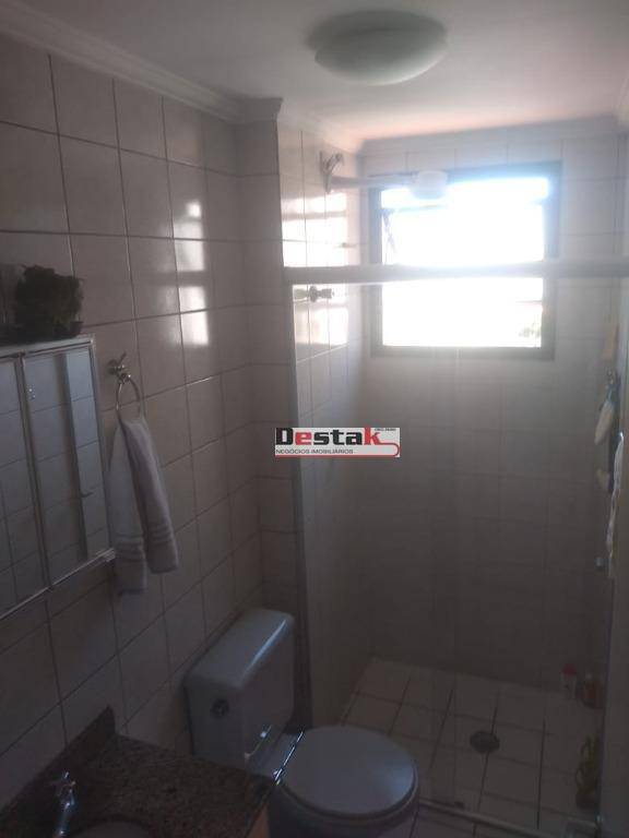 Apartamento à venda com 2 quartos, 65m² - Foto 13