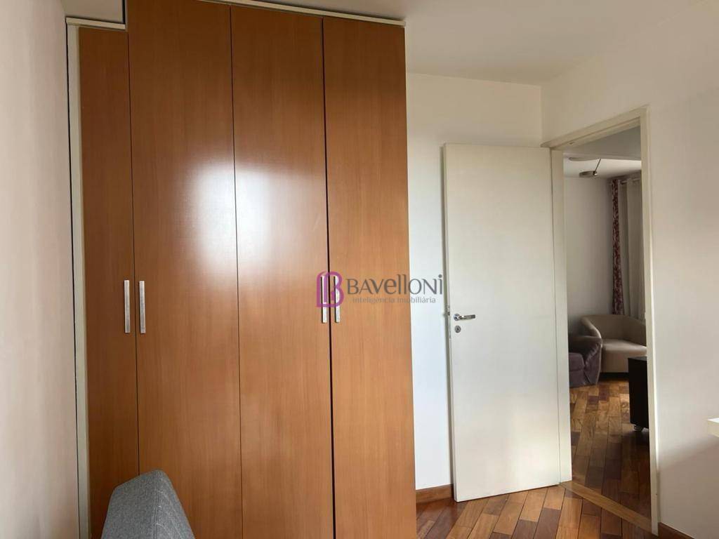 Apartamento para alugar com 2 quartos, 60m² - Foto 9