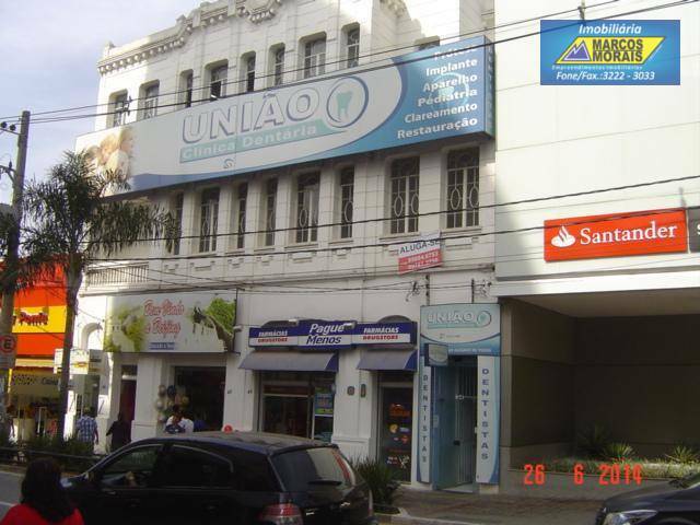 Conjunto Comercial-Sala para alugar, 50m² - Foto 1