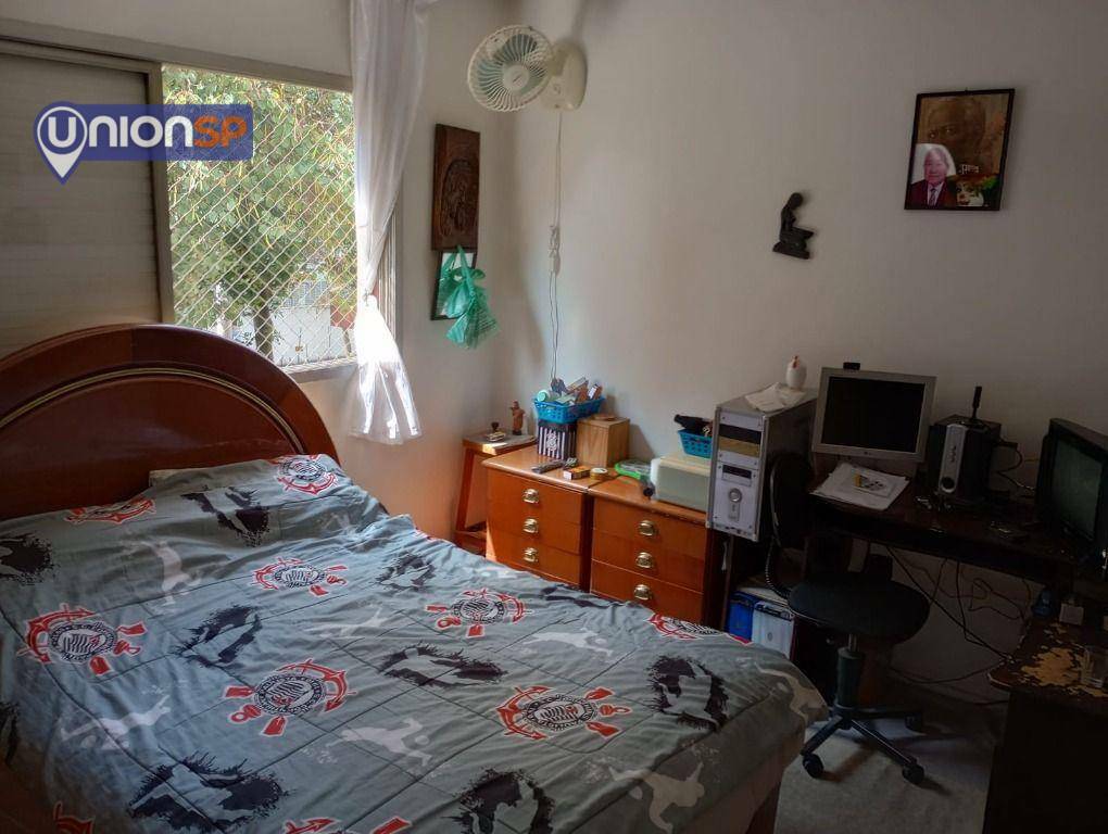 Apartamento à venda com 3 quartos, 98m² - Foto 2