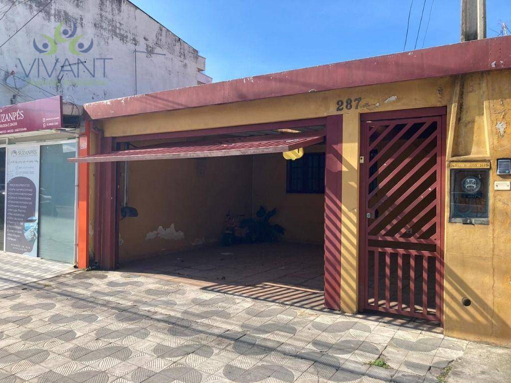 Casa, 2 quartos, 141 m² - Foto 2