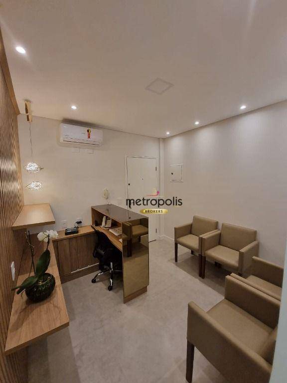 Conjunto Comercial-Sala à venda e aluguel, 40m² - Foto 1