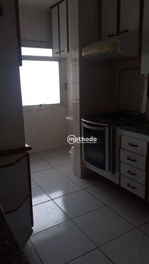 Apartamento para alugar com 2 quartos, 62m² - Foto 3