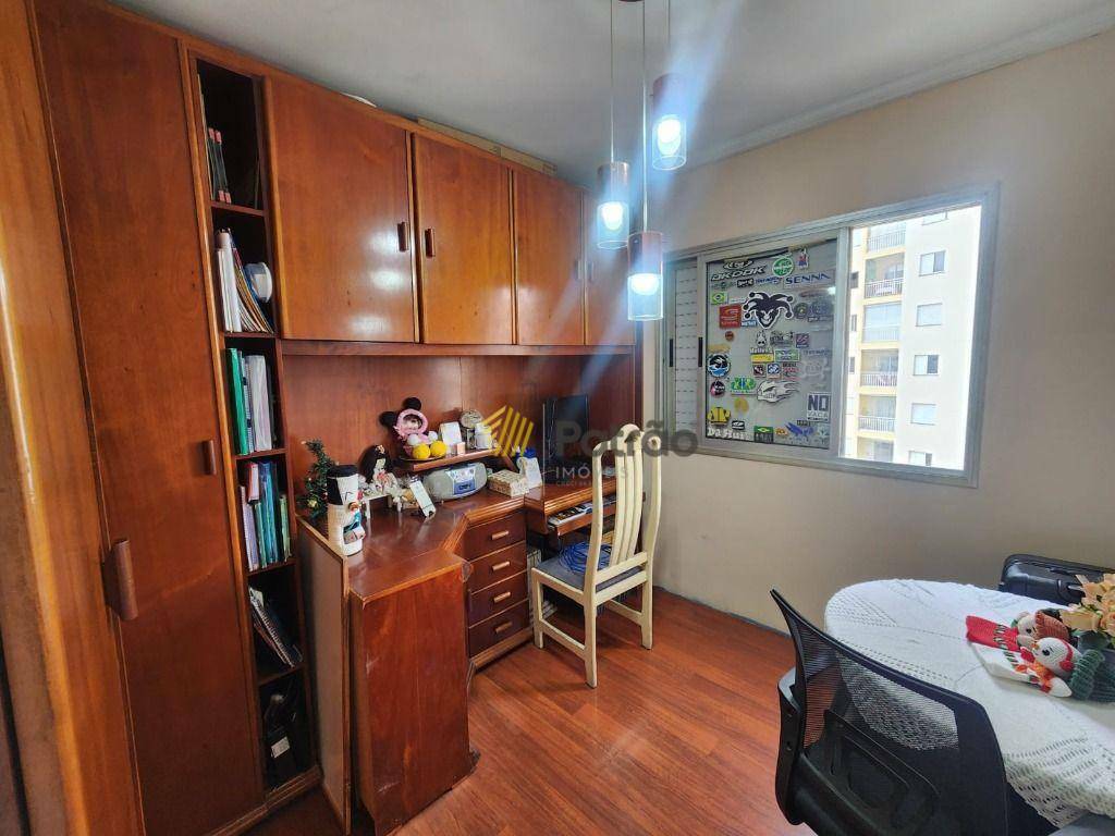 Apartamento à venda com 3 quartos, 82m² - Foto 14