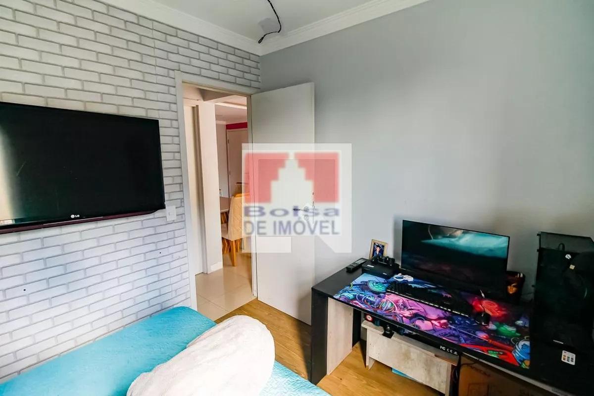 Apartamento à venda com 2 quartos, 49m² - Foto 21