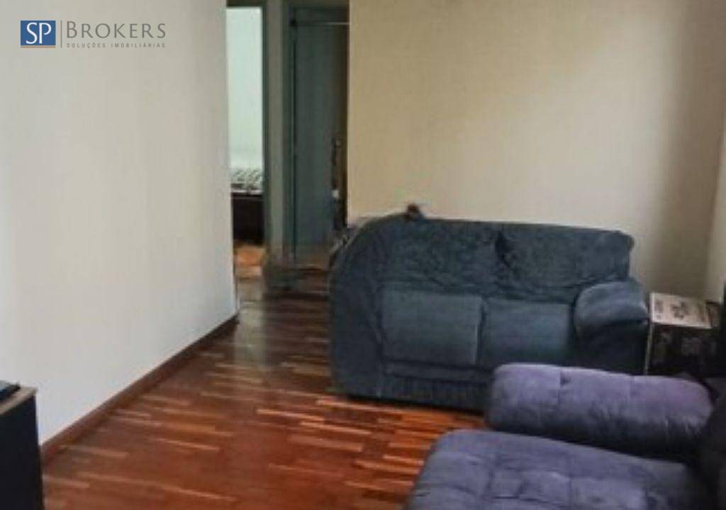 Apartamento à venda com 2 quartos, 65m² - Foto 2