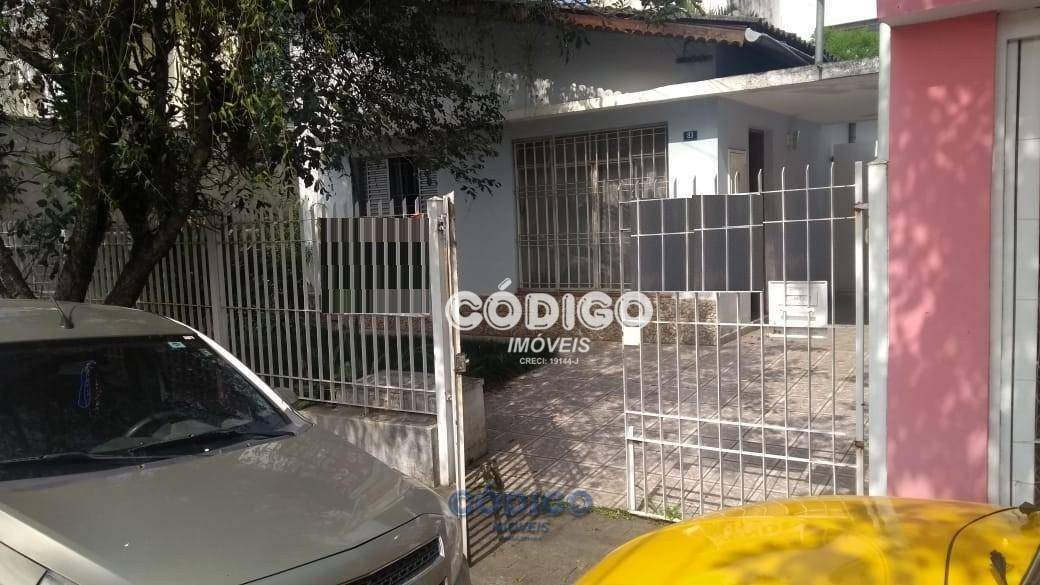 Casa à venda e aluguel com 2 quartos, 120m² - Foto 1