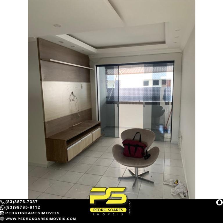 Apartamento à venda com 3 quartos, 77m² - Foto 1