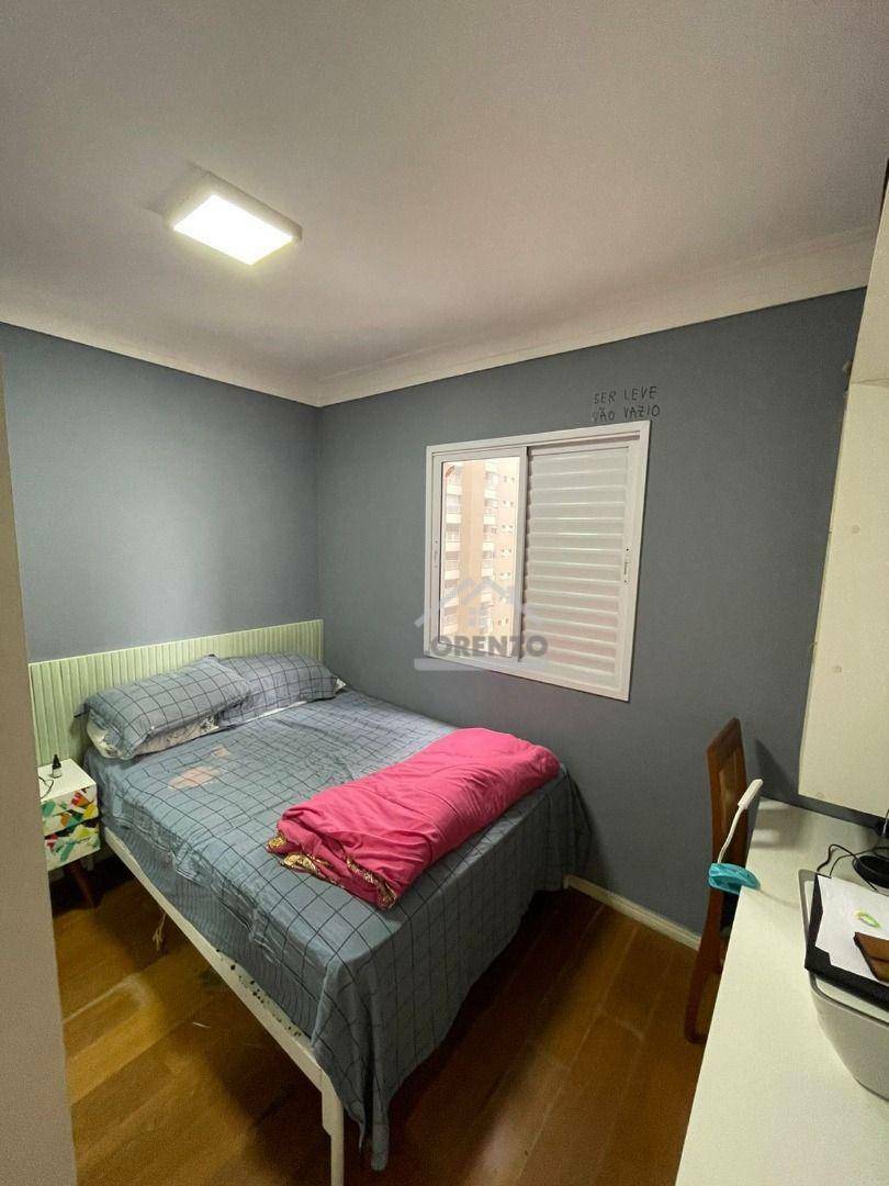 Apartamento à venda com 3 quartos, 80m² - Foto 8