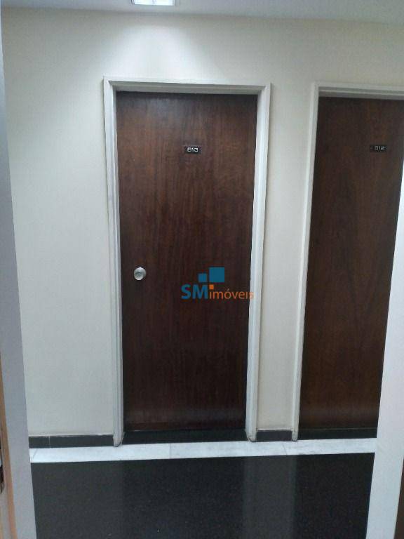 Conjunto Comercial-Sala para alugar, 35m² - Foto 1