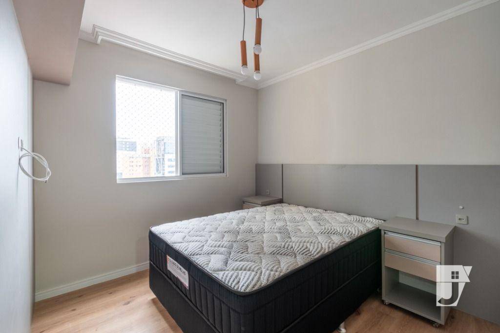 Apartamento para alugar com 3 quartos, 64m² - Foto 19