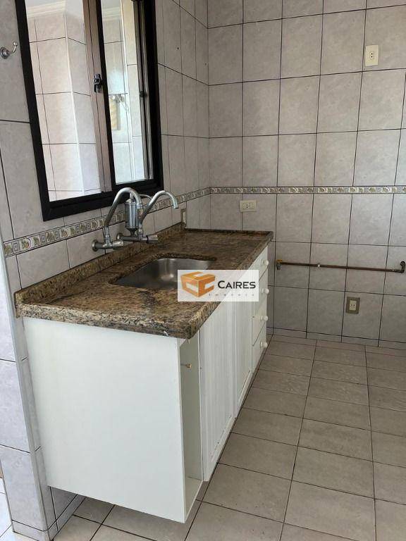 Apartamento à venda com 2 quartos, 70m² - Foto 14