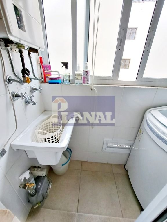 Apartamento à venda com 2 quartos, 54m² - Foto 15