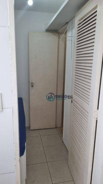 Apartamento à venda com 2 quartos, 71m² - Foto 23