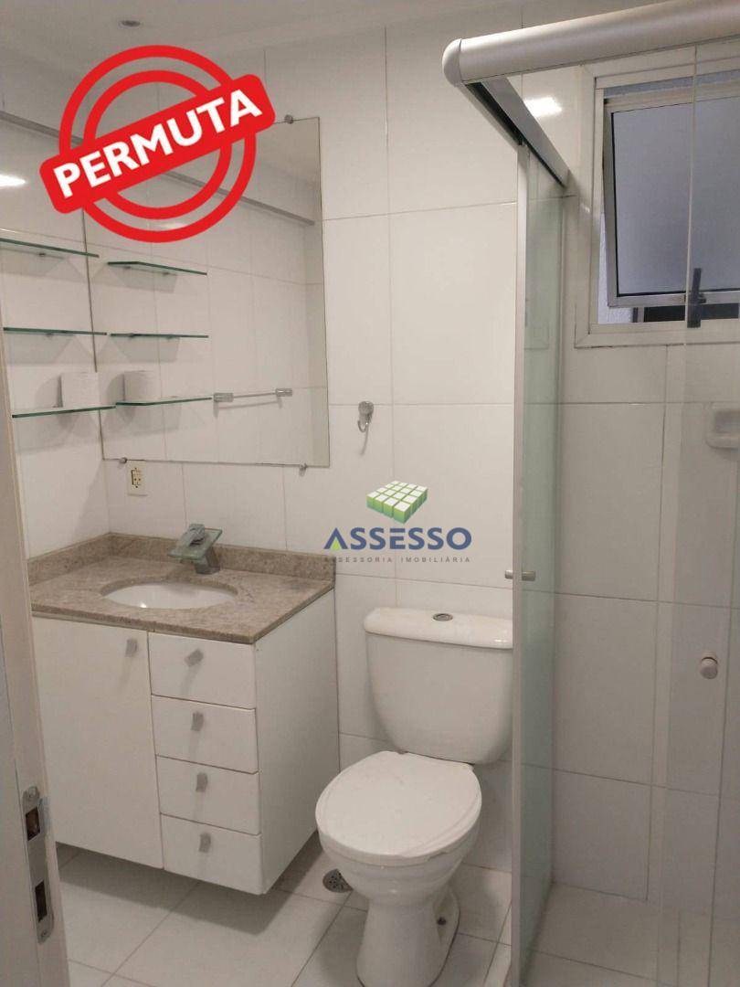 Apartamento à venda com 2 quartos, 52m² - Foto 14