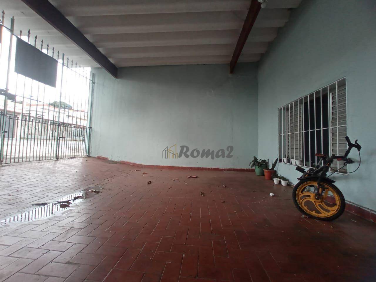 Casa para alugar com 2 quartos, 1M2 - Foto 3