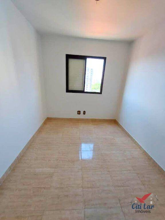 Apartamento à venda com 2 quartos, 60m² - Foto 22