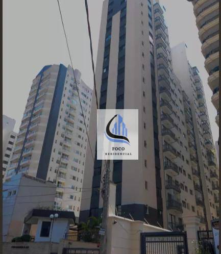 Apartamento à venda com 1 quarto, 44m² - Foto 15