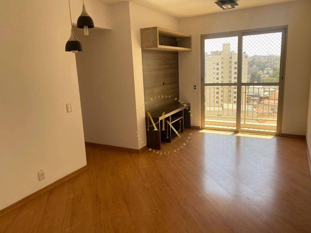 Apartamento à venda com 2 quartos, 65m² - Foto 1