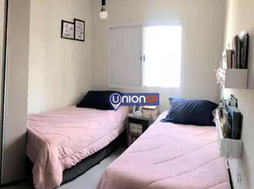 Apartamento à venda com 2 quartos, 75m² - Foto 6