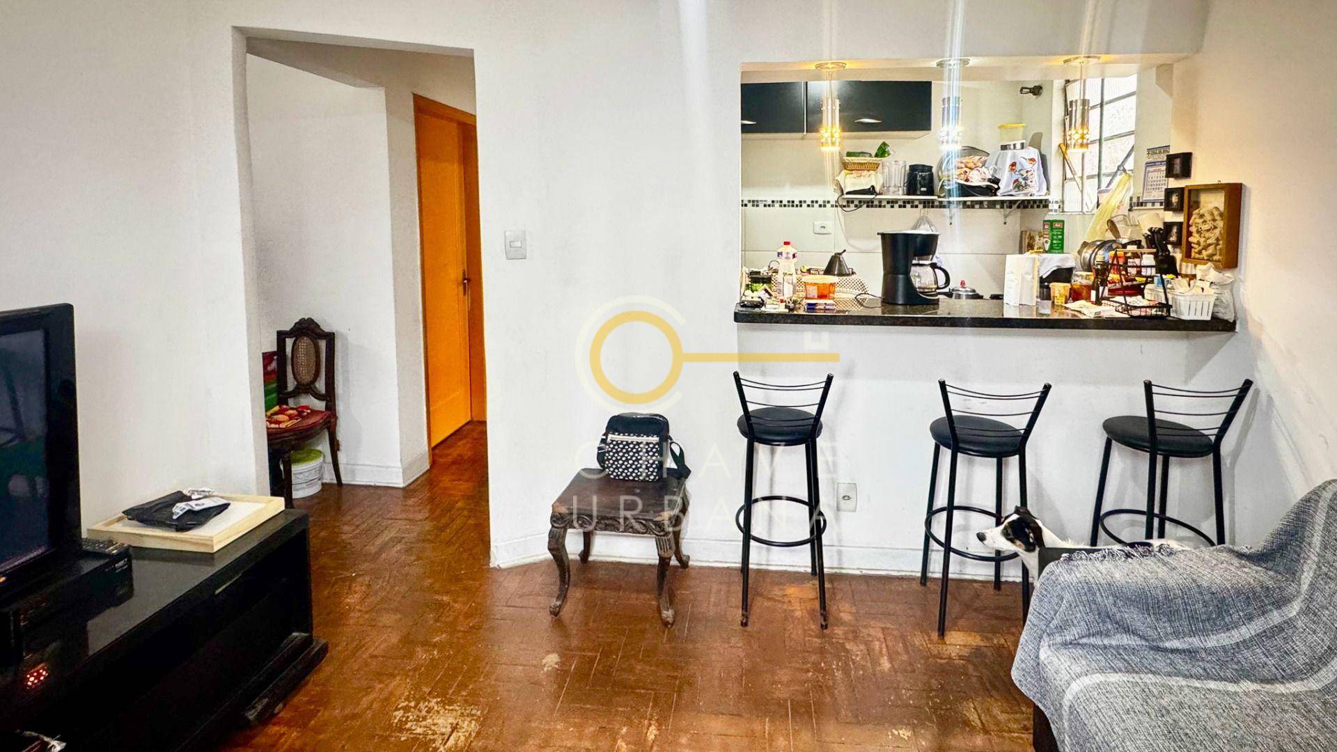 Apartamento, 2 quartos, 63 m² - Foto 1